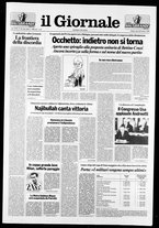 giornale/CFI0438329/1990/n. 56 del 8 marzo